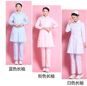 醫(yī)護(hù)服 更多款式請(qǐng)來(lái)電獲取